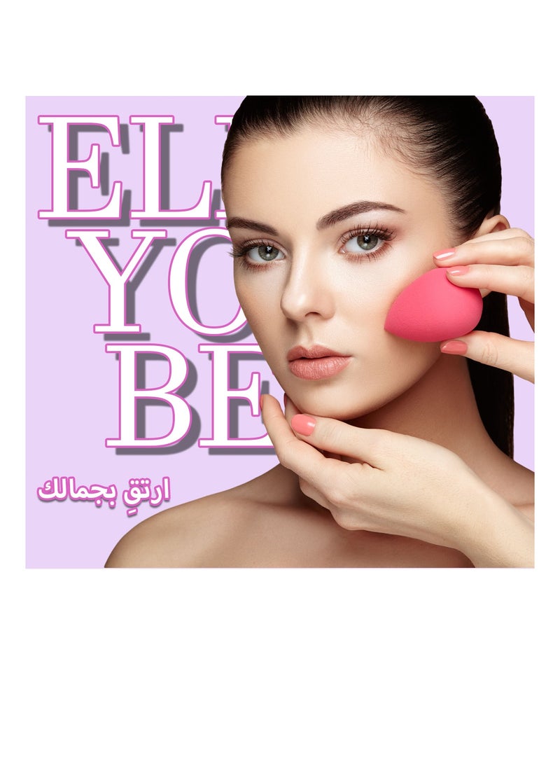 makeup sponge - Image 4